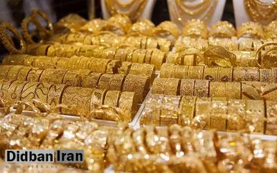 آخرین قیمت سکه و طلا  در بازار تهران 