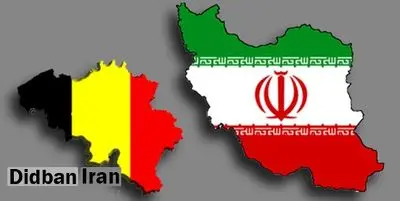 رایزنی تلفنی وزرای خارجه ایران و بلژیک