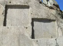 نصب دوربین مدار بسته در محوطه کتیبه‌های گنجنامه همدان