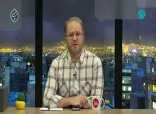 پاورقی هم به فرزین گیر داد؛ یارانه بانک مرکزی برای خوشگذرانی در سفرهای خارجی صرف می شود!+فیلم‌