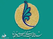 اصلاح‌طلبان لیست ائتلافی ندارند