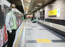 در کدامیک از ایستگاه های مترو طرح «واکسیناسیون کرونا» اجرا می شود؟