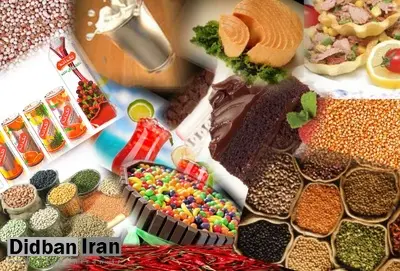 مواد غذایی گران نمی‌شود