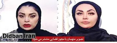 زنان سارق خانه ۳۰مرد را خالی کردند