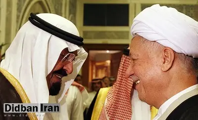 آیت الله هاشمی در تماس تلفنی به پادشاه عربستان چه گفت؟