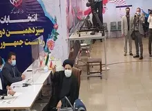 ابراهیم رئیسی برای دومین بار نامزد انتخابات ریاست‌جمهوری شد
