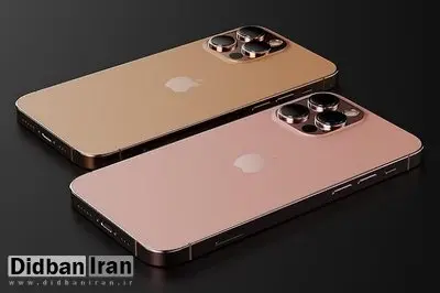 اتاق اصناف: مشکل رجیستری ۱۲ هزار آیفون حل شد
