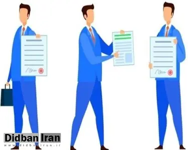 تفاوت وکیل پایه یک و دو