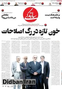 صفاییفراهانی و عبدالله نوری حضور در شورایعالی سیاستگذاری اصلاحطلبان را تکذیب کردند
