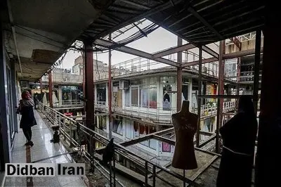 دراکولای تهران پلمب می شود