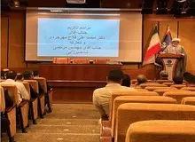 معاون وزیر نفت، فرمانده بسیج وزارت نفت هَم شد