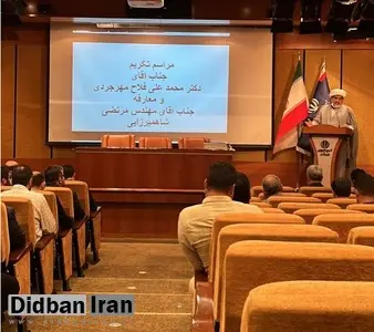 معاون وزیر نفت، فرمانده بسیج وزارت نفت هَم شد