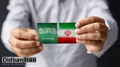 روزنامه العرب: وزرای خارجه ایران و عربستان با یکدیگر دیدار میکنند