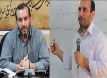استاندار جدید کرمانشاه هم از دانشگاه امام صادق آمد/ از طراحی مدارس مدرسه ایرانی و اسلامی تا مسئولیت دفتر اعزام مبلغ