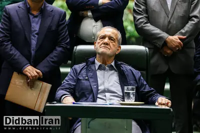 پزشکیان: من فقط با ۵۰۰ تا تک تومان ازدواج کردم 