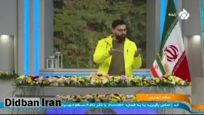 واکنش مجری صداوسیما به تلف شدن پیروز: چرا پیروز را در اتاق عمل دیالیزش کردید؟+فیلم 