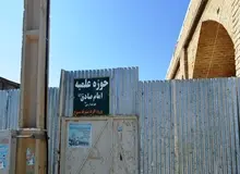 حمله مسلحانه به مدیر حوزه علمیه قیدار