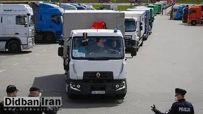 توقیف کامیونی با ۳۴ مهاجر غیرقانونی از ایران، عراق و سوریه در مرز لهستان
