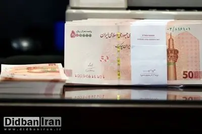 حداکثر پاداش مدیران دولتی مشخص شد + سند