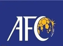 AFC قانون مدرک A را تا ۳ سال به تاخیر انداخت