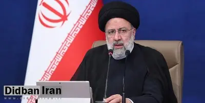 ابراهیم رئیسی: «سند تحول دولت» بزودی منتشر می‌شود
