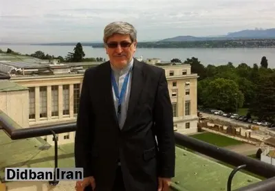 نماینده ایران در وین: مذاکرات با آژانس بینالمللی انرژی اتمی آغاز شد