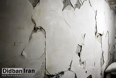 آخرین خبرها از زمینلرزه کرمانشاه/ افزایش مصدومان زلزله به ۲۴۱ نفر و دو کشته