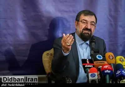 محسن رضایی: از ائتلاف با سعید محمد استقبال می کنم/ اگر من دولت تشکیل بدهم پاسخگوی فساد خواهم بود/ به هیچ وجه نگران تعدد کاندیداها نیستم/ نگران حضور مردم هستم