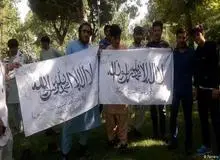 نشریه سپاه: پیروان حقیقی «امارت اسلامی» اصلاح طلبان هستند

