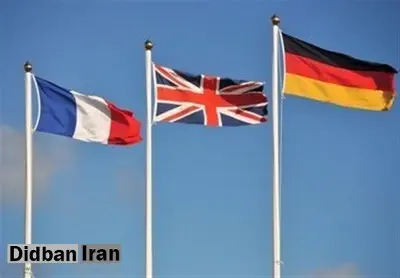 سی ان ان: روند فعالسازی مکانیسم ماشه از امروز آغاز میشود