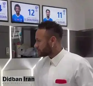 ورود نیمار به دشداشه به محل تمرین الهلال 