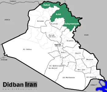 ادعای حزب اتحاد اسلامی کردستان عراق: ایران مخالف استقلال اقلیم کردستان عراق نیست
