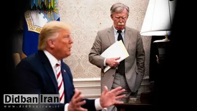 دادستانی دولت ترامپ رسما علیه جان بولتون اعلام جرم کرد / احتمال محکوم شدن وی به ۱۸۰ سال زندان