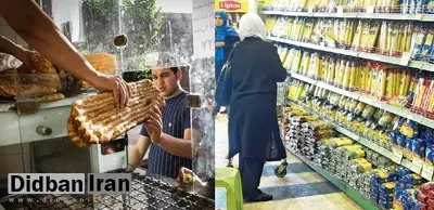 رئیس کانون انجمنهای صنایع غذایی: نرخ تعیین شده برای گندم، قیمت ماکارونی را تا ۲ برابر و قیمت نان را تا ۴ برابر افزایش خواهد داد