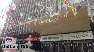 مدیرعامل سازمان املاک هیچ ملکی از شهرداری تهران نگرفته است/عدم سکونت خانواده پرویزی در تهران/ ادعای رسانه ها درباره نحوه انتصاب پرویزی و املاک شهرداری از اساس کذب است