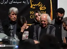 تشییع پیکر خشایار الوند+ تصاویر