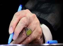 آیت الله خامنه ای درگذشت «علامه طباطبایی» را تسلیت گفتند