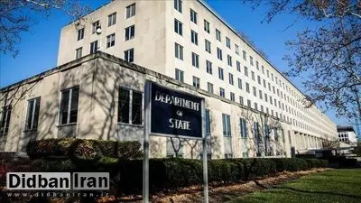 پاداش ۱۰ میلیون دلاری آمریکا برای بازداشت یک لبنانی در خصوص پرونده ترور رفیق حریری