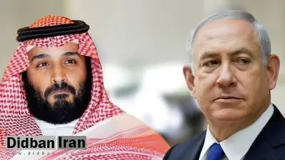 پیام بن سلمان به نتانیاهو: در صورتی که با تشکیل کشور فلسطین موافقت کنید، پس از پایان جنگ، روابط را با اسرائیل عادی سازی می‌کنم