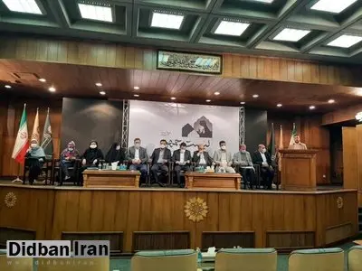 ۴ گزینه مدنظر فهرست برای شهرداری تهران اعلام شد