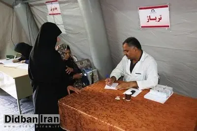 اعلام آمادگی رئیس دانشگاه علوم پزشکی برای راه اندازی بیمارستان سیار در منطقه زلزله زده غرب کشور