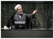 حمید رسایی: ژن خوب فرزند نماینده لردگان بود که پیک موتوری بود اما برای استخدامش درخواست غیرقانونی نکرد/ انتصاب عارف غیرقانونی است