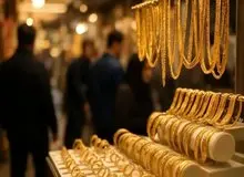 قیمت پایانی طلا و سکه امروز ۲۷ بهمن/ریزش قیمت طلا و سکه؛ دلیل مهم کاهش چیست؟