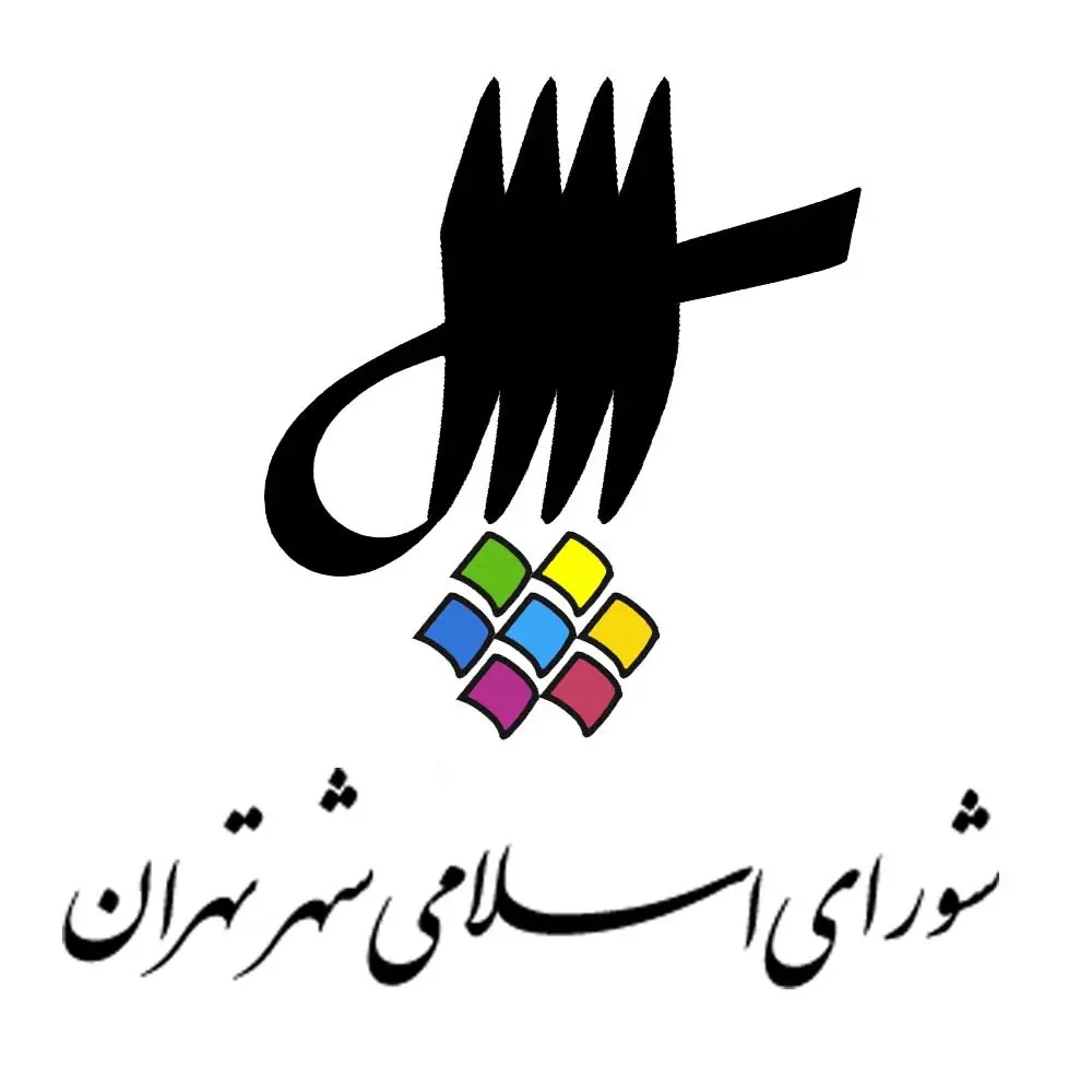 سالاری: در قد و قوراره مدیر ملی باشد / نژاد بهرام: شهردار باید پاکدست باشد / فخاری: تهران نیازمند شهرداری توانمند است 