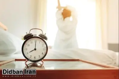 چگونه صبحها زودتر بیدار شویم؟