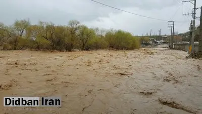 تایید فوت 27 نفر در حادثه سیل آذربایجان‌شرقی