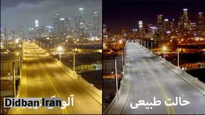 آلودگی نوری چیست و آیا میتواند بر سلامت شما تأثیر منفی بگذارد؟