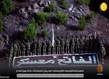 تروریست های «طالبان» نخستین شبکه رادیو تلویزیونی خود را افتتاح کردند