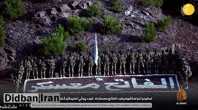 تروریست های «طالبان» نخستین شبکه رادیو تلویزیونی خود را افتتاح کردند