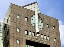 پاداش ۹۱۰ میلیون تومانی اعضای هیأت مدیره شرکت بورس / بورس تهران: قانونی است